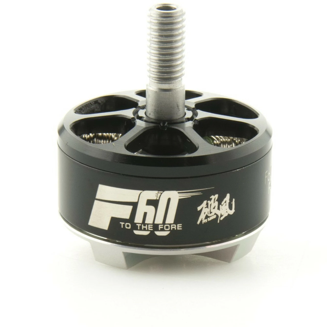 TMF60PRO2500KV Tiger Motor F60 Pro 2500KV FPV Series Motor 2pack
