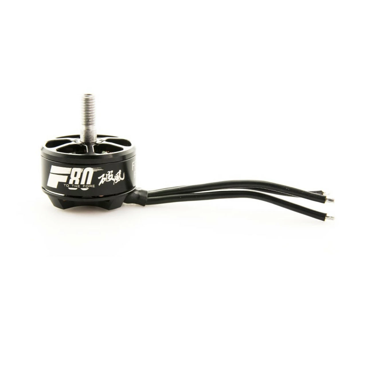 TMF802500KV Tiger Motor F80 2500Kv FPV Series Motor 2pack